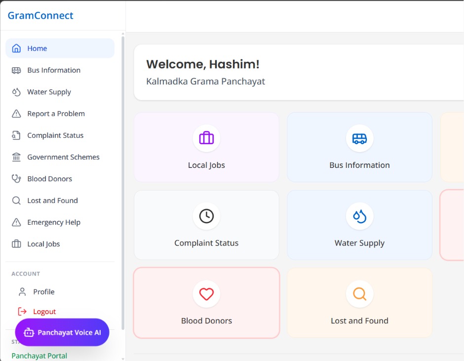 GramConnect Interface